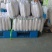 精品四排包，三排包，白萝卜，散装打冷白萝卜