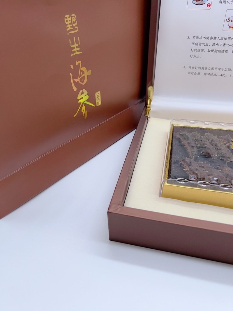 辽参淡干海参干礼盒海参干货批发厂家大连海参干