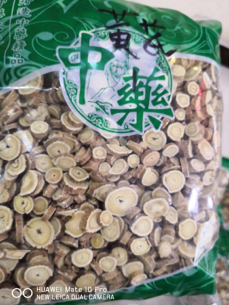 内蒙黄芪圆片菊花心含量高量大优惠