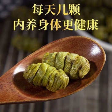 铁皮石斛枫斗浙江干货胶质浓量大优惠