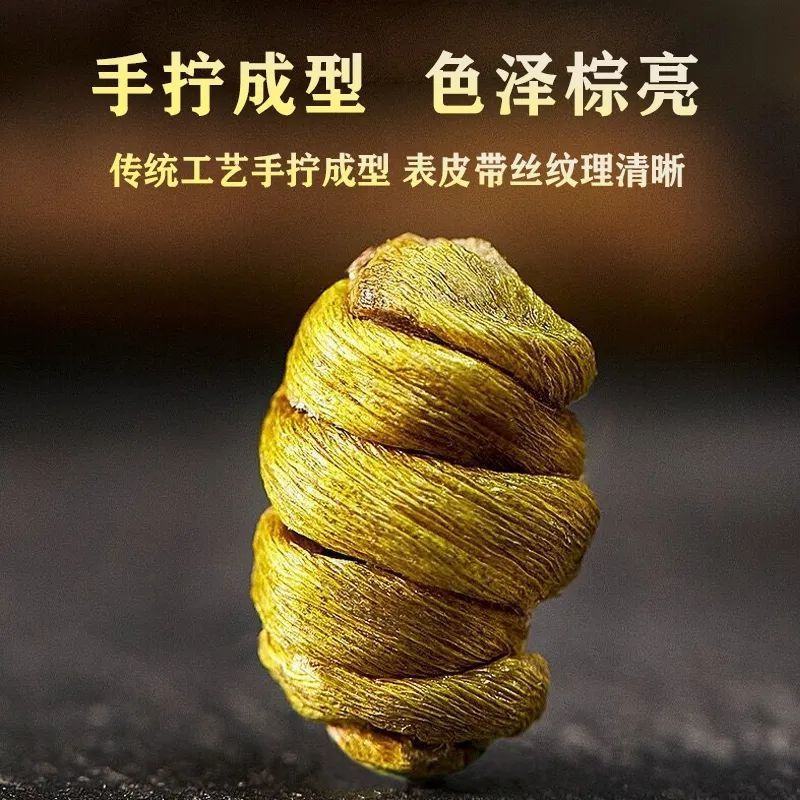 铁皮石斛枫斗浙江干货胶质浓量大优惠