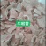 精品牛杂牛肚牛肠牛杂筋牛头肉牛腩伞肚等牛副产品
