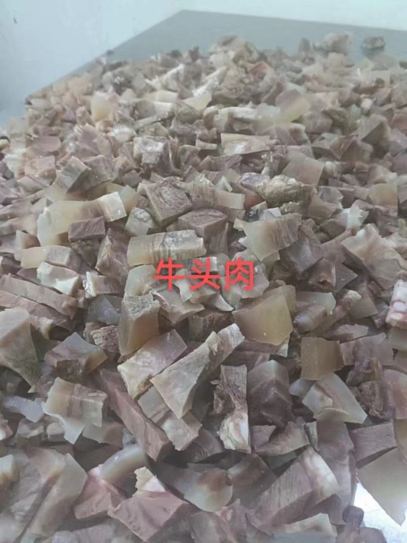 精品牛杂牛肚牛肠牛杂筋牛头肉牛腩伞肚等牛副产品