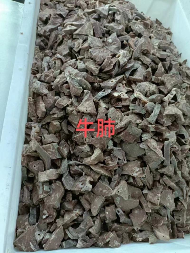 精品牛杂牛肚牛肠牛杂筋牛头肉牛腩伞肚等牛副产品