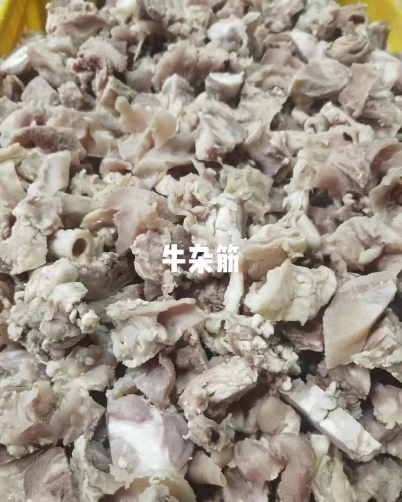 精品牛杂牛肚牛肠牛杂筋牛头肉牛腩伞肚等牛副产品