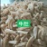 精品牛杂牛肚牛肠牛杂筋牛头肉牛腩伞肚等牛副产品