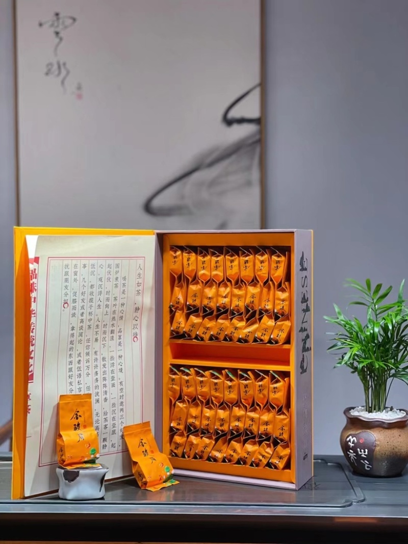 武夷山红茶金骏眉芽中芽茶叶花香蜜香黄芽新茶支持代发250