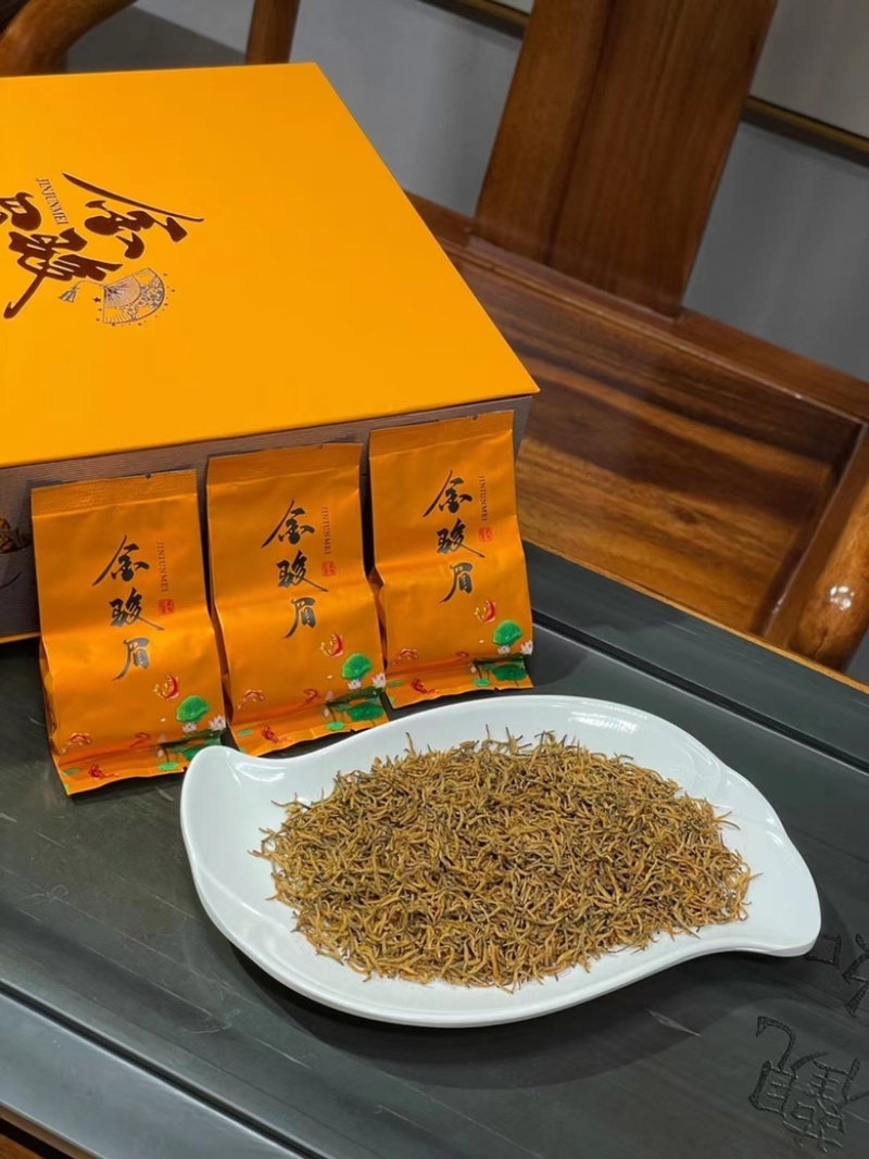 武夷山红茶金骏眉芽中芽茶叶花香蜜香黄芽新茶支持代发250