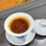 武夷山红茶金骏眉芽中芽茶叶花香蜜香黄芽新茶支持代发250
