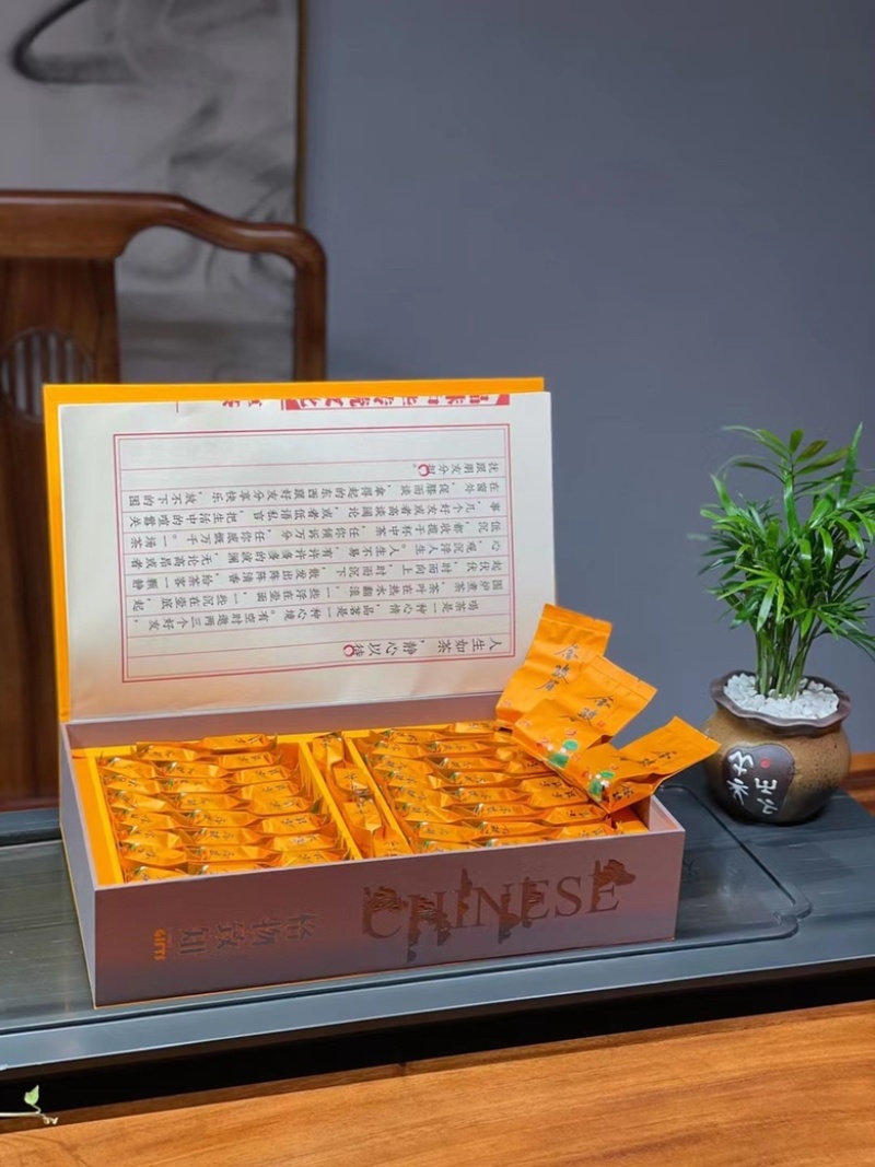 武夷山红茶金骏眉芽中芽茶叶花香蜜香黄芽新茶支持代发250