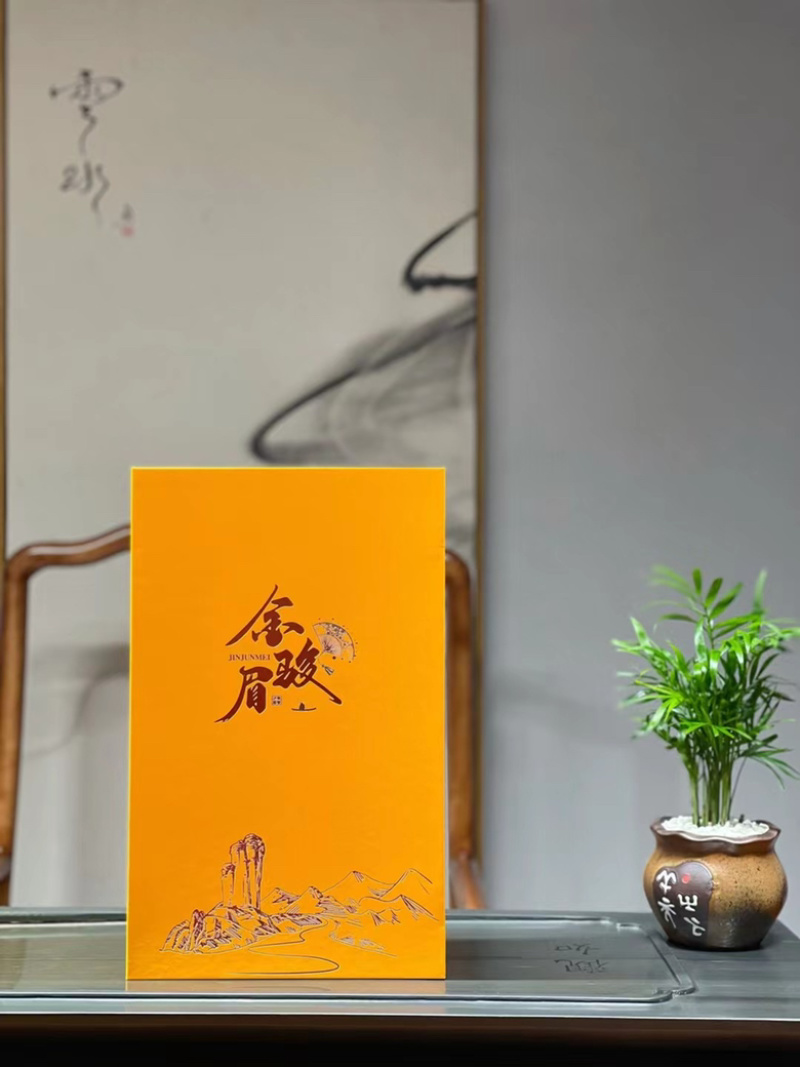 武夷山红茶金骏眉芽中芽茶叶花香蜜香黄芽新茶支持代发250