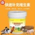 混合型饲料添加剂禽畜用【全能素】拌料兑水皆可，复购率高
