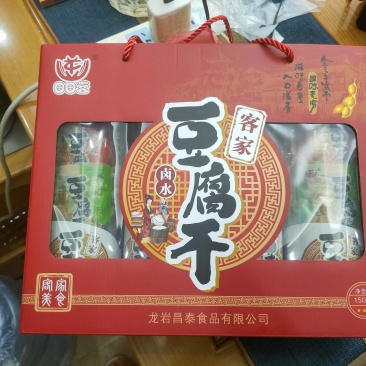 豆腐干