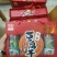 豆腐干