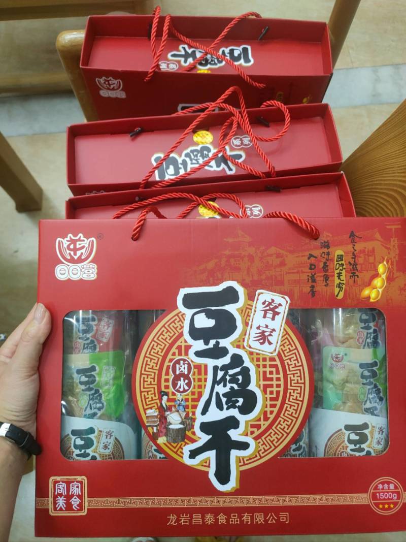 豆腐干