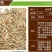紫羊茅草种进口草籽庭院绿化耐寒东北适用护坡
