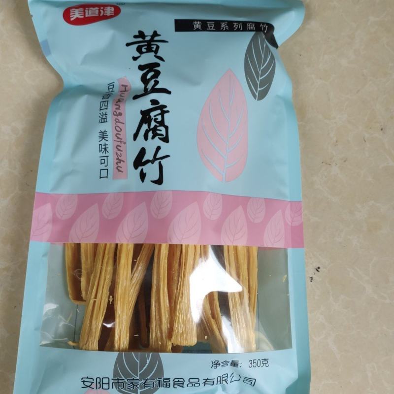精品腐竹，黄豆腐竹，无盐，精品装，头层皮，证件齐全