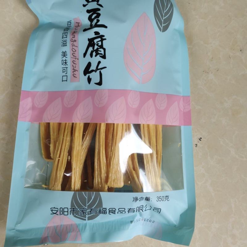 精品腐竹，黄豆腐竹，无盐，精品装，头层皮，证件齐全