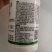 玉米苗后安全型除草剂环磺酮烟嘧莠去津狗尾草牛筋草马塘芦苇