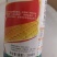 玉米田除草剂,硝磺.莠去津甜玉米糯玉米和杂交系玉米专用除