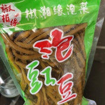 【精品推荐】酸豆角，泡豇豆厂家一手货源量大从优欢迎咨询