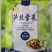 笋丝雪菜咸菜雪里蕻腌制雪菜(承接电商微商社区团购一件代）