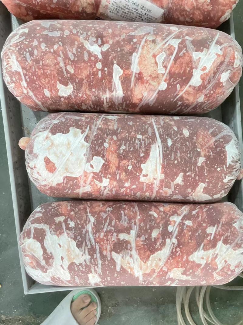 牛碎肉接受预定保证纯牛肉