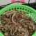 碎黑千层肚，自助餐，爆肚，粉面馆食品厂适用，支持预定