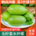 香水柠檬子弹头，一件代发，日发万单对接各大平台商超直播