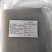 烧烤苕皮，火锅食材凉拌，食材好，好吃不腻，回头率超高单品