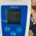 红不软桃，毛桃，脆甜可口，果大，颜色鲜艳。
