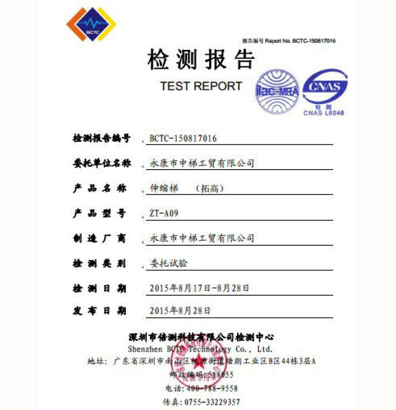 包邮伸缩梯钓人字梯铝制家用梯铝合金电信工程梯折叠便携式