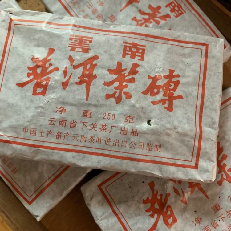 云南普洱茶 普洱茶批发]云南普洱茶价格148.00元/个- 一亩田