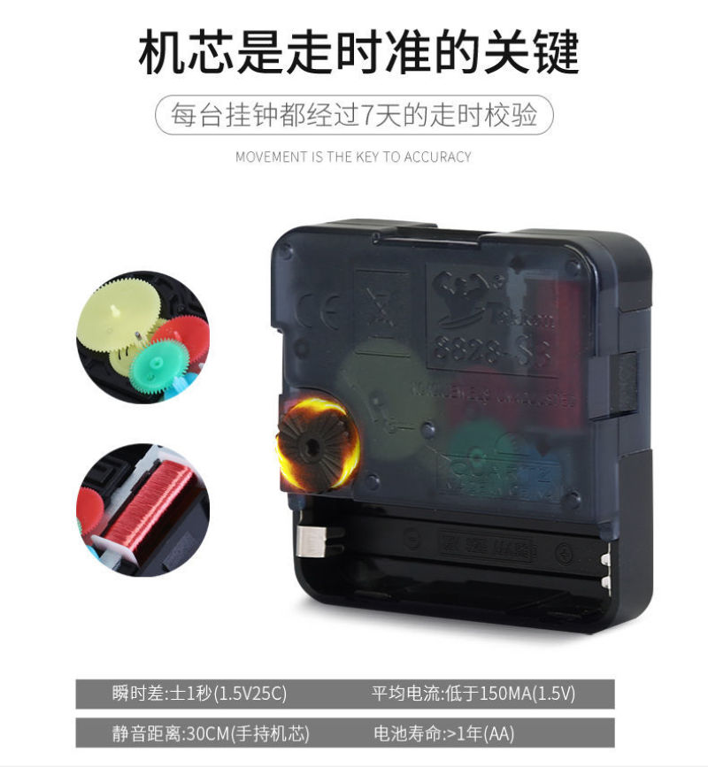 北欧客厅静音大挂钟方形日历石英钟创意钟表现代简约时尚家用