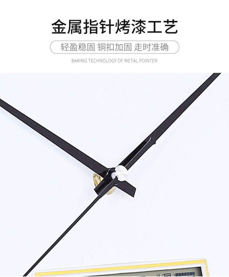 北欧客厅静音大挂钟方形日历石英钟创意钟表现代简约时尚家用