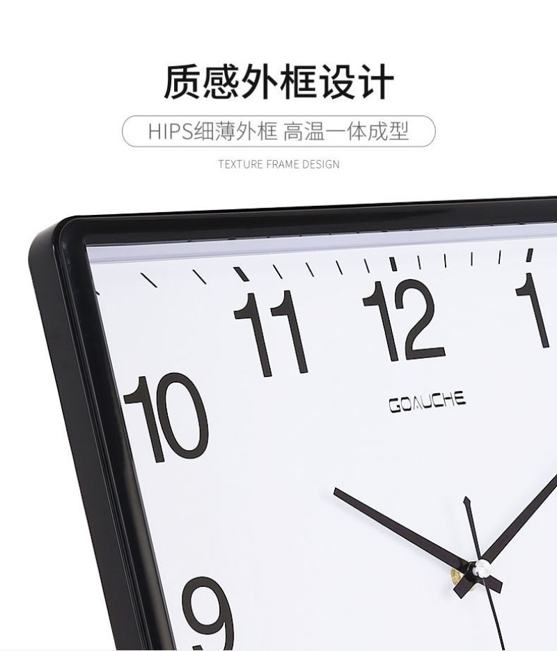 北欧客厅静音大挂钟方形日历石英钟创意钟表现代简约时尚家用