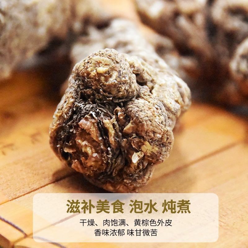 甘肃岷县当归头原色原味，高含量地道货源，原产地精选高品质