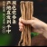 甘肃岷县党参白条党参无硫党参原产地直供