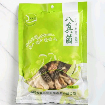 八真菌包汤羊肚菌脆脆菇姬松茸竹荪等多种组合营养