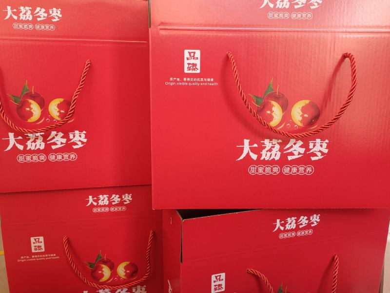 大荔冬枣冬枣青枣红枣一件代发