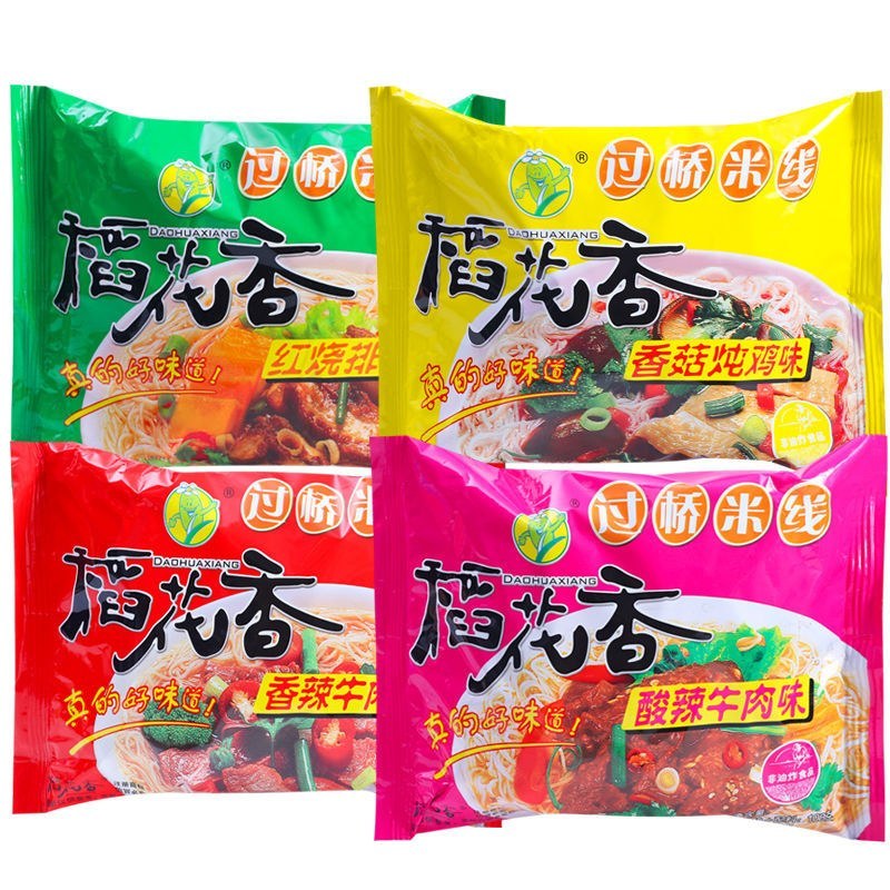 稻花香过桥米线粉丝免煮速食宿舍屯粮夜宵零食品米粉云南正宗