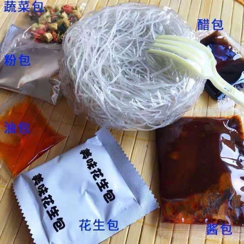 酸辣粉正宗嗨吃家重庆夜宵速食红薯粉丝小吃泡面方便面批发一