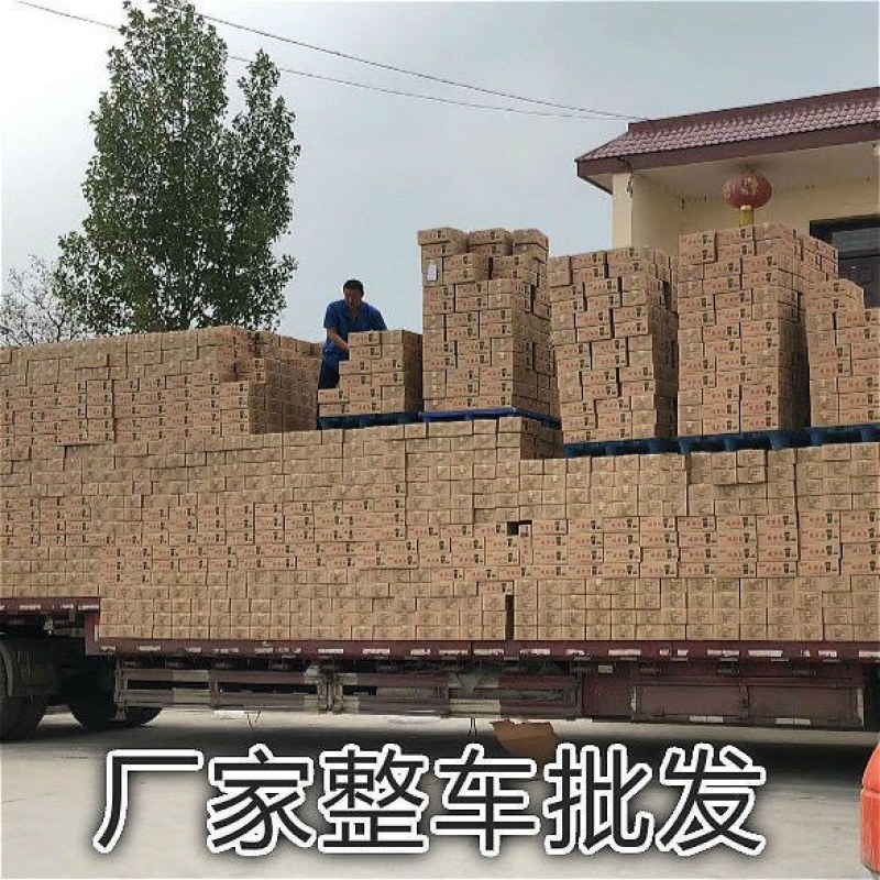 酸辣粉正宗嗨吃家重庆夜宵速食红薯粉丝小吃泡面方便面批发一