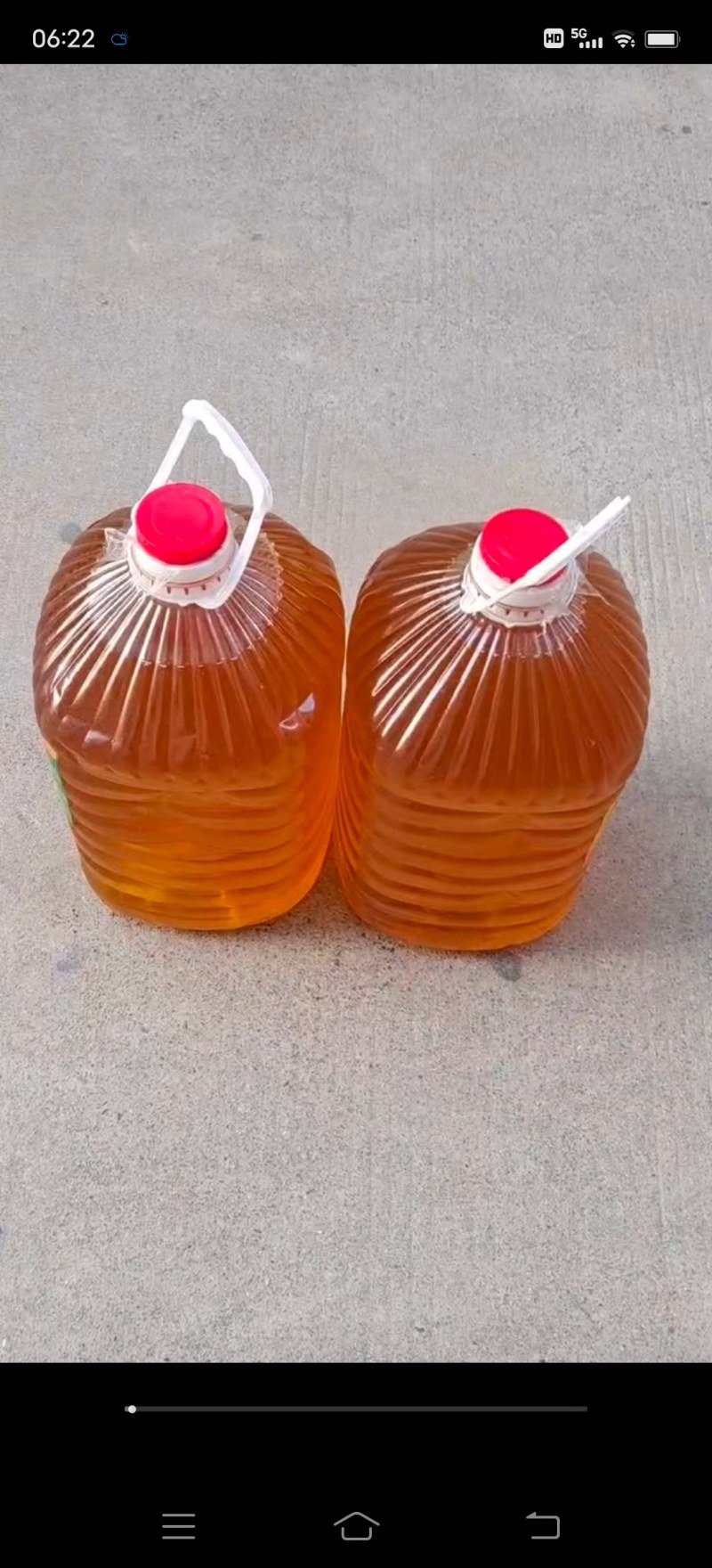带皮花生压榨花生油