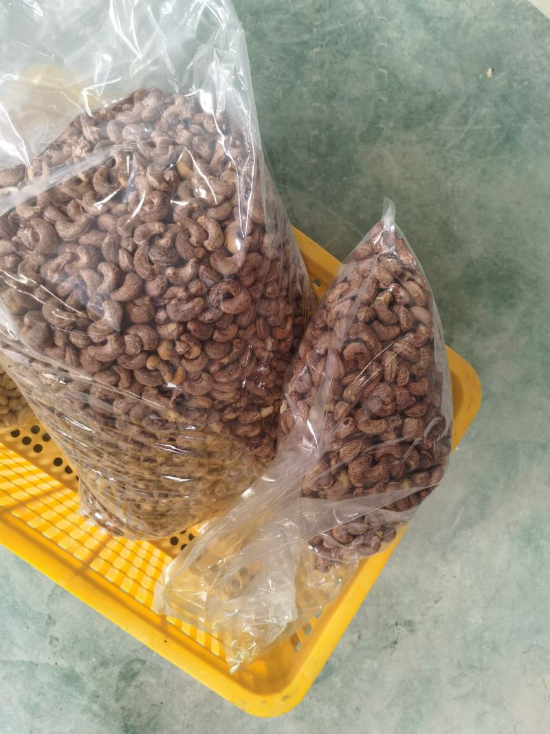 盐焗腰果悦南小宝A180巨大颗粒，颗粒饱满，质量上乘