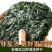 免洗海带丝烘干海带丝特产天然海带丝干货凉拌海带丝无盐