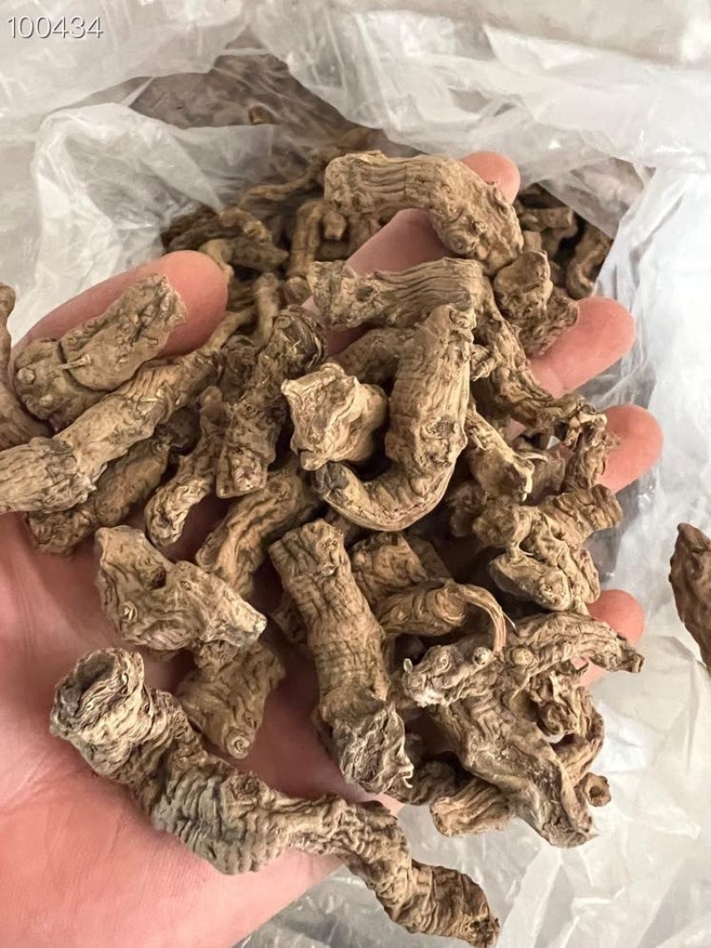 云南野生三七田七老挝纯野生三七三七粉云南文山顺丰