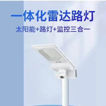 果场养殖场太阳能能4G监控带热点链接带内存