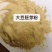 厂家直销大豆胚芽粉饲料添加养殖可用，增加营养