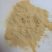 厂家直销大豆胚芽粉饲料添加养殖可用，增加营养